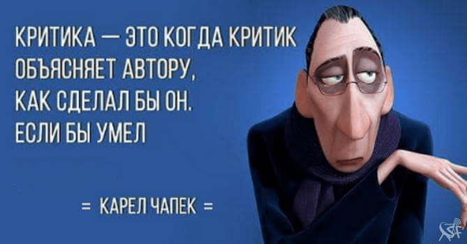 karel_chapek.png