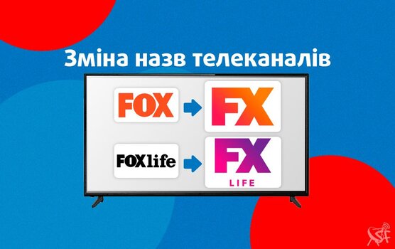 Novuna_Fox_FX_24.01.jpg