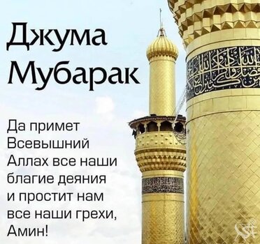 1670242941_2-kartinkin-net-p-dzhuma-mubarak-kartinki-vkontakte-2.jpg