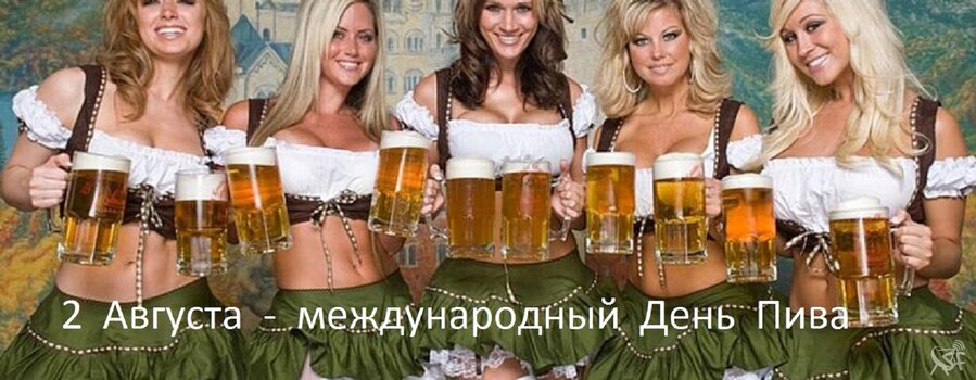 pivo2.jpg