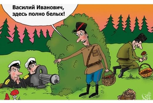 karikatura-pro-vasilija-ivanovicha.jpg