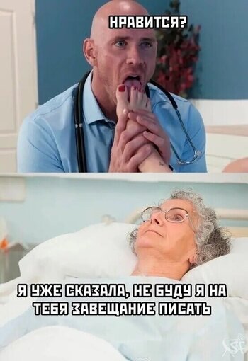 Нравится.jpg