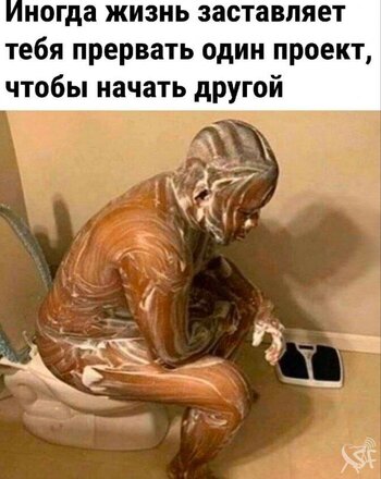 Другой проект.jpg