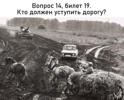 Вопрос.jpg