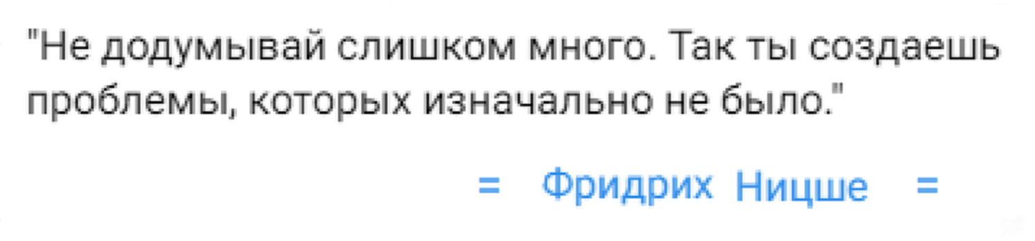 Безымянный.png