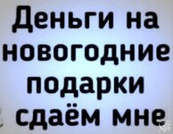 Интеллект.jpg