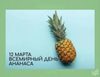attachment_6886c090.png