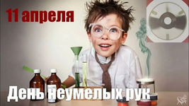 1744334249457.png