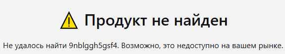 OTT1.png