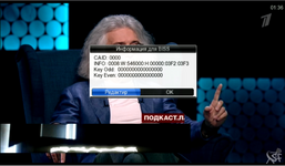 32999516.png