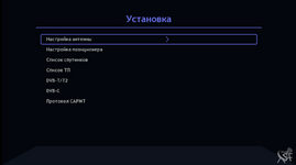 Screenshot_20250306_194328.png