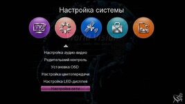wv_foros_net1.jpg