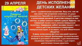 1745895769797.png