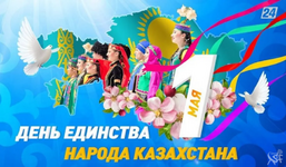 1746069190528.png