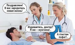 umor.jpg