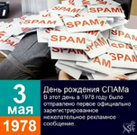 1746244643490.png