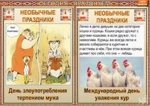 1746330332329.png