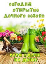 55dfa45a23c41fe7f29a60da147fdee1[1].jpg