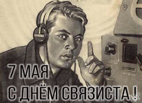 Скриншот-07-05-2024 05_40_11.png