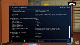 screenshot_2025-05-07_16-43-35.jpg