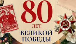1746760088892.png