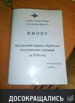 1565031118_13316388.jpg