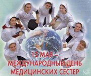 baea4.jpg