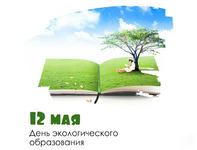 1747019853196.png