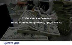 anekdoty.jpg