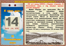 1747191189264.png