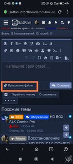 Screenshot_2025-05-15-10-48-45-654_com.opera.browser-edit.jpg