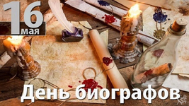 1747359350367.png