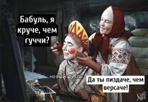 1746478213_16.jpg