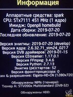 IMG_20250520_223957.jpg