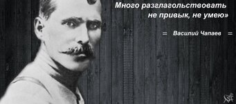 сh-citata.jpg