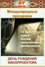 434758a719424a0b64969ed91fcce99f[1].jpg
