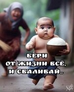1743780067_13.jpg