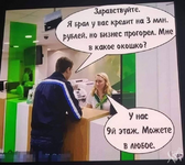 1748527082379.png