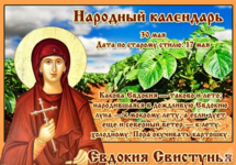 fd96aecfe4e3e5d18a5599ccca040a2ced04a845d51a47cec3ad7fef41e7ed3c.png