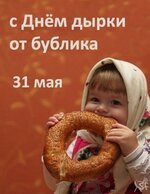 c44ddb5caa6fd24a66a91fff3c132a0e[1].jpg