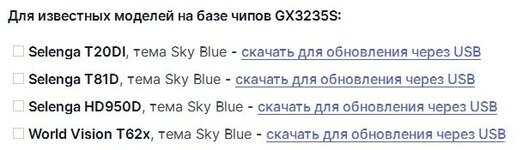 Т81.jpg