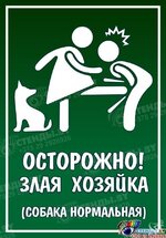 6957e042fb1d08768dd25ed1a24f56c0.jpg
