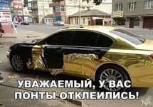810ba034796d6ea6d572df62c31c051e.jpg