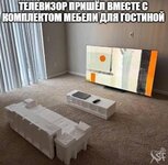 1748988482_6.jpg