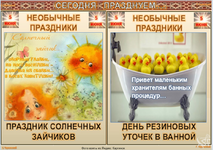 1749130170111.png