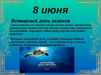1749353026603.png