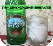 efc0bbf46d7b6e096397f9b04987647a[1].jpg
