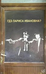 1748883352_16.jpg