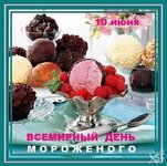 27257b3db5959fd199375bc9736221a2[1].jpg