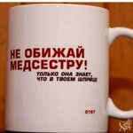 2f8f7c023804fc611c7de1fcfbf32953.jpg